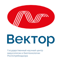 ФБУН ГНЦ ВБ ВЕКТОР