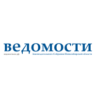 Ведомости