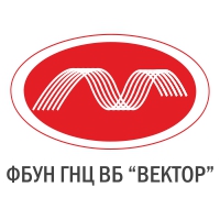 ФБУН ГНЦ ВБ ВЕКТОР