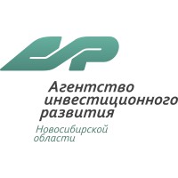 Агенство инвестиционного развития Новосибирской области