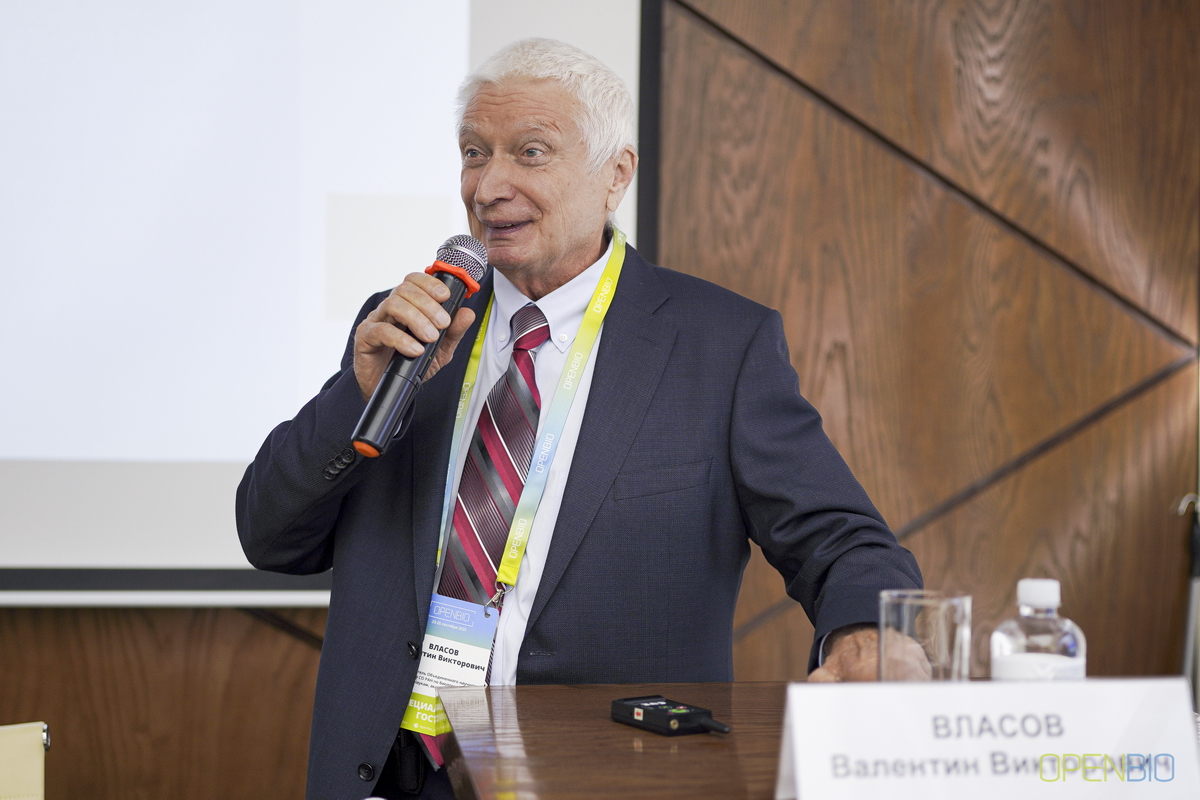 Openbio 2025