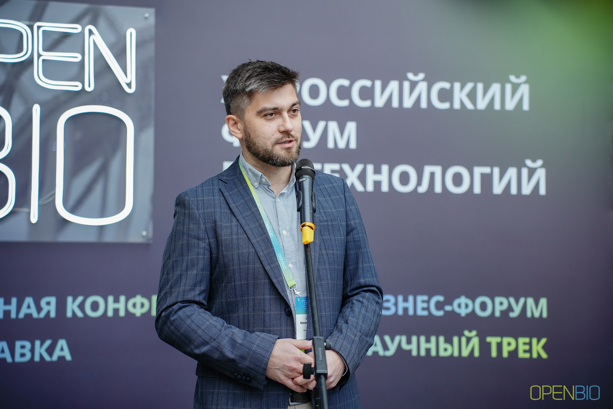 Openbio 2025