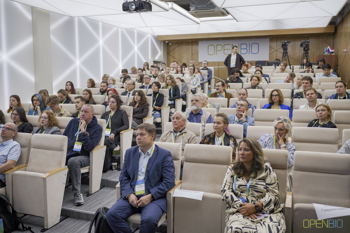 Openbio 2025