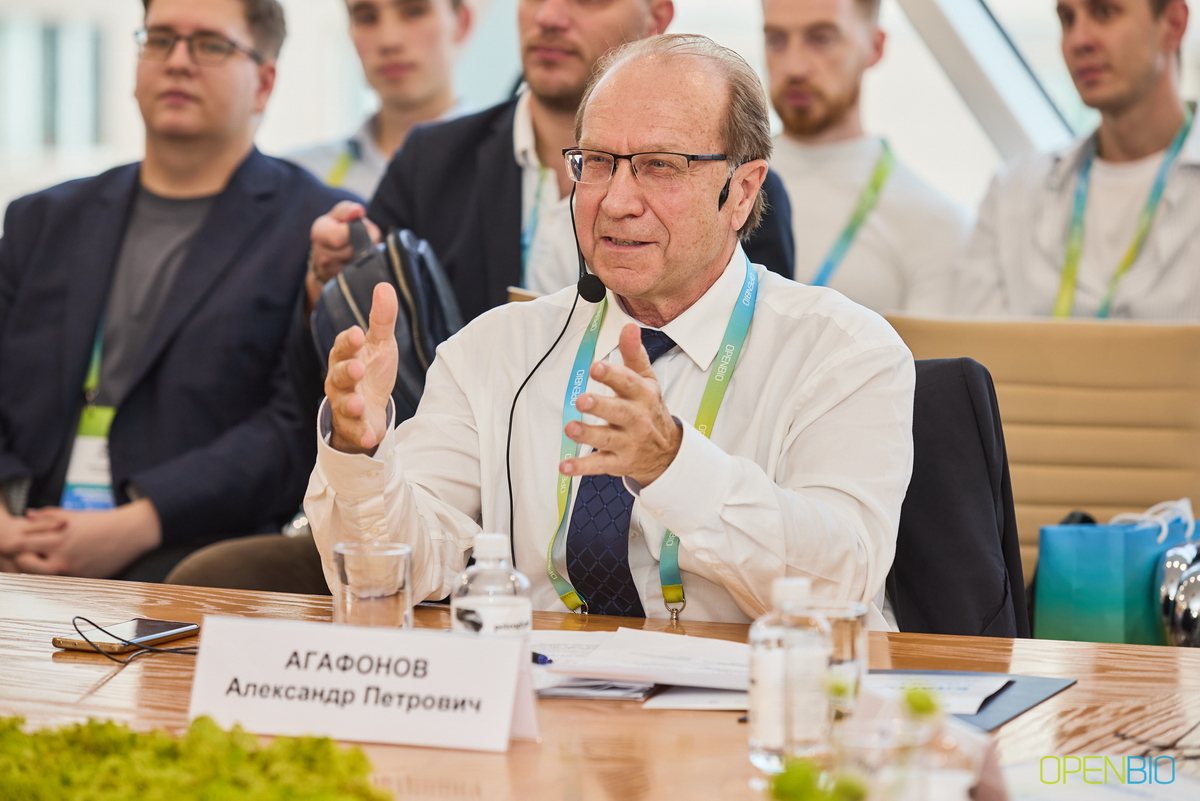 Openbio 2025