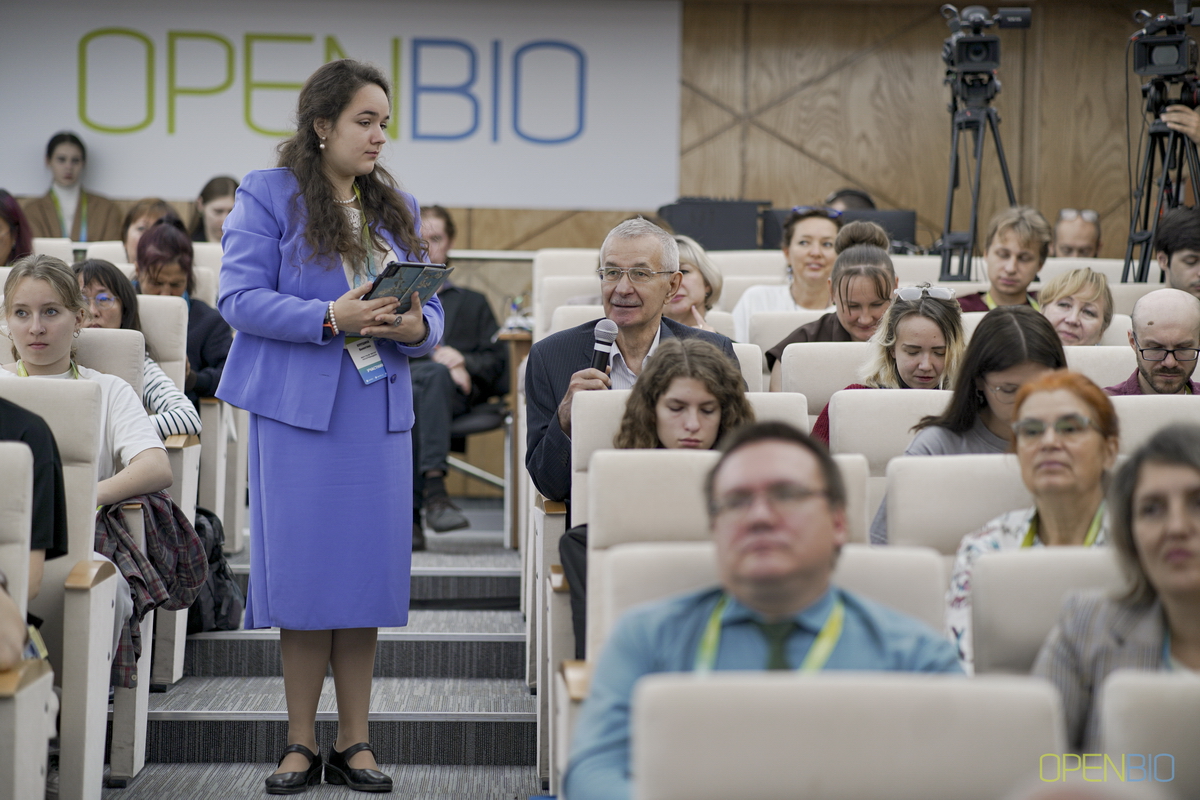 Openbio 2025